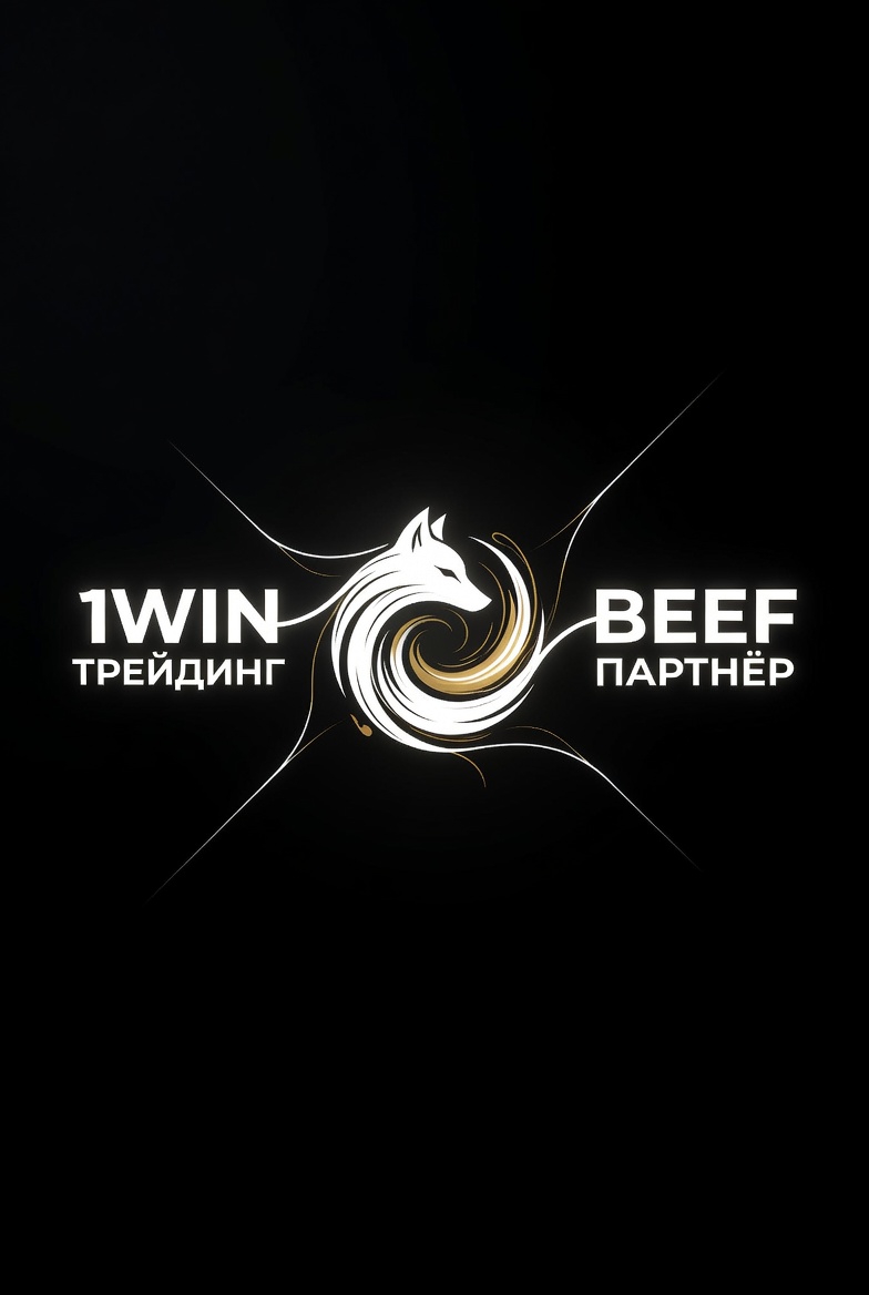 Партнёры IQvortex